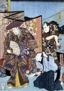 日本版画：男人和屏幕，未注明日期 作者 日本学校