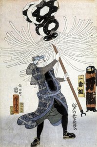 日本版画：战士，未注明日期 作者 日本学校