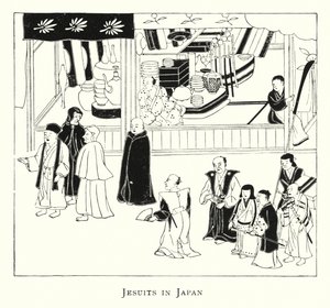 耶稣会士在日本（平版 作者 日本学校