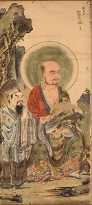 Juroku Rakan，佛教圣人，土佐学校 作者 日本学校