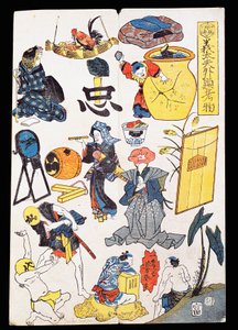 歌舞伎剧院的场景和物品 作者 日本学校