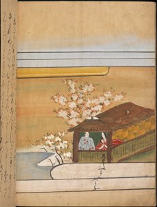 亭子里的男人和女人，《大食馆》插图（纸本彩墨画） 作者 日本学校