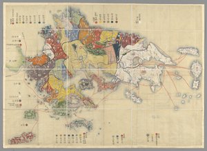 日本九州岛地图 作者 日本学校