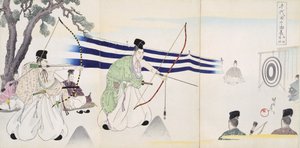 贵族练习射箭，来自Woodcuts专辑（彩色木版画） 作者 日本学校