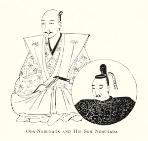 Oda no Buna ga And Hi s Son no Buda 作者 日本学校