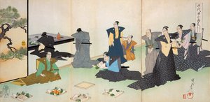 食品（彩色木版画） 作者 日本学校