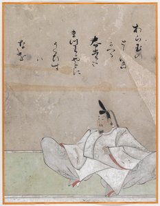 其中一张Sanjurokkasen，专辑叶子（纸上墨水） 作者 日本学校