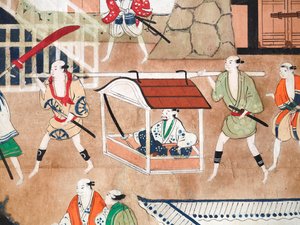 Osakazu Byobu - 日本八扇折叠屏风（绘画） 作者 日本学校
