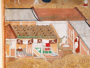 Osakazu Byobu - 日本八扇折叠屏风（绘画） 作者 日本学校
