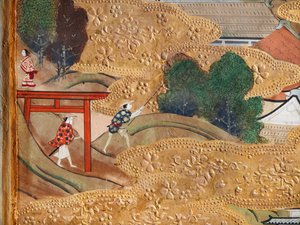 Osakazu Byobu - 日本八扇折叠屏风（绘画） 作者 日本学校
