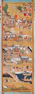 Osakazu Byobu - 日本八扇折叠屏风（绘画） 作者 日本学校