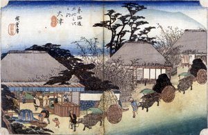 农民推车穿过村庄 - 日本版画 作者 日本学校