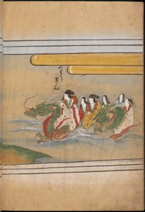 人们骑着龙，《大食馆》中的插图（纸本水墨彩色画） 作者 日本学校
