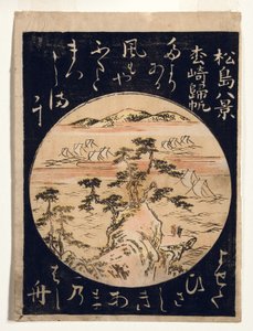 在松崎返回航行，1770-80（木刻）