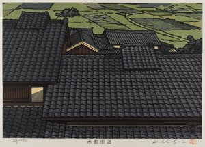 系列Kisokaido的屋顶（彩色木版画） 作者 日本学校