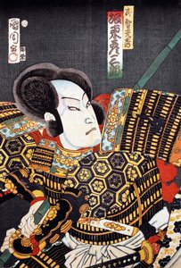 武士 作者 日本学校