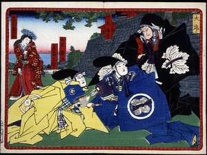 武士——在《47浪人的复仇》19世纪：歌舞伎系列 作者 日本学校