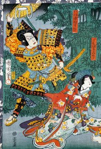 武士在竹园与他的爱人见面 作者 日本学校