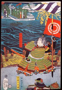 在水面上的城市前打着旗帜的武士，sewamono（国内游戏）。 作者 日本学校