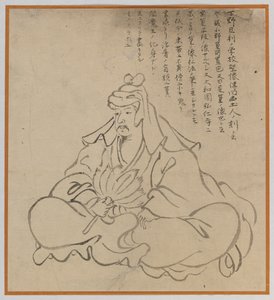 坐着的学者（画笔素描，墨水在纸上） 作者 日本学校
