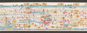 日本道路地图的一部分。 

Dai Nihon koku junro meiki daisei。[清晰细微的日本公路地图] 1850 年 作者 日本学校