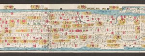 日本道路地图的一部分。 

Dai Nihon koku junro meiki daisei。[清晰细微的日本公路地图] 1850 年 作者 日本学校