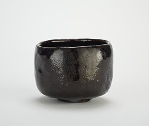 松树苗茶碗，取名“冲名” 作者 日本学校