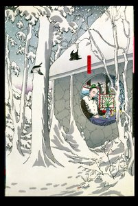 Komei皇帝（r.1847-67）退休（彩色木版画） 作者 日本学校