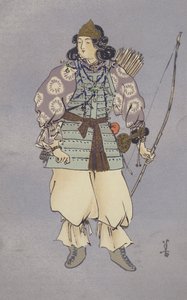 公元 200 年远征朝鲜的金吾皇后（chromolitho）。 作者 日本学校