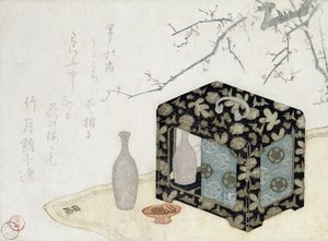 野餐篮（彩色木版画） 作者 日本学校