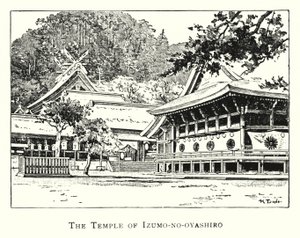 f 出云大八代的温度 作者 日本学校