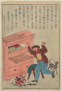 托马斯·卡莱尔（Thomas Carlyle），选自《西方大人物的生平》，约1870年 作者 日本学校