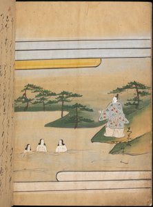 水中三女，选自《大食馆》的插图（纸本水墨彩色画） 作者 日本学校