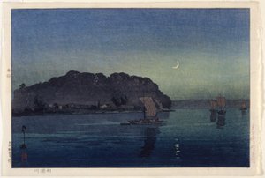 利根川（彩色木版画） 作者 日本学校