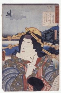 无题》（36 人的模拟）（彩色木刻 作者 日本学校