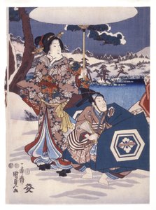 无题（雪景中的两个人物）（彩色木刻） 作者 日本学校