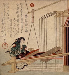 18世纪在日本编织。 作者 日本学校