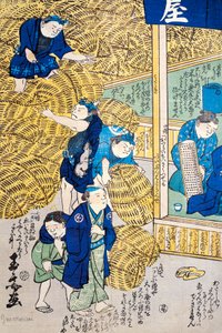 江户的柳条篮子仓库 作者 日本学校
