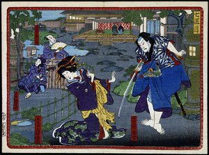穿着和服的女人和武士--在 "47个浪人的复仇 "19世纪。卡布奇系列 作者 日本学校