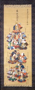 源义经与十六名贵族武士。 （Kakemono 17 世纪） - 丝绸画。 作者 日本学校