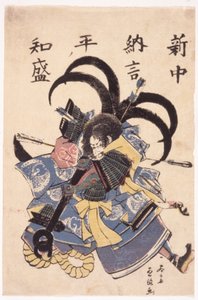 彩色木刻（水墨） 作者 日本学校