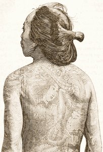 传统日本人Irezumi纹身的男人，1880年 作者 日本学校
