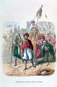 易卜拉欣·帕夏（Ibrahim Pasha）在1811-1818年（1847年）进军部队