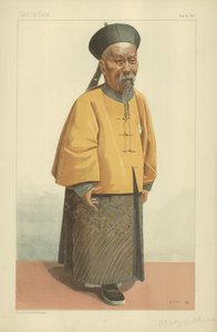 李鸿昌，中国总督