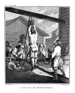 用大口诀惩罚。 1766年从西伯利亚航行