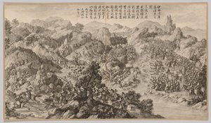 义熙二年库儿瑙儿之战：选自《西域平叛战记》，附御制诗一首 作者 让·达马森·萨卢斯蒂（Jean Damascene Sallusti）
