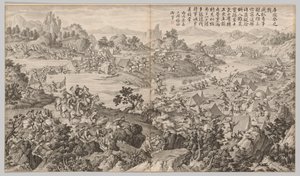 古龙魁之战：选自《西域平乱战记》，附御制诗歌 作者 让·达马森·萨卢斯蒂（Jean Damascene Sallusti）