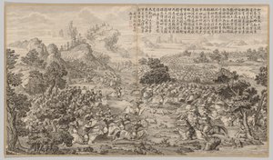 Heluo Heshi的胜利：《叛乱镇压的战斗场面》，c。 1765-1774年。 作者 让·丹尼斯·阿蒂雷特