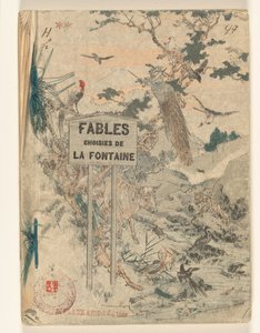 方丹寓言 - 第二部
Fables choisies de la Fontaine - tome second（标题见实物） 作者 让·德拉芳丹