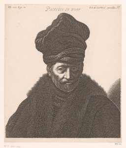 亚历山大的斐罗肖像 Philon le Juif（物体上的标题） 哲学家和国王的半身像（系列名称）